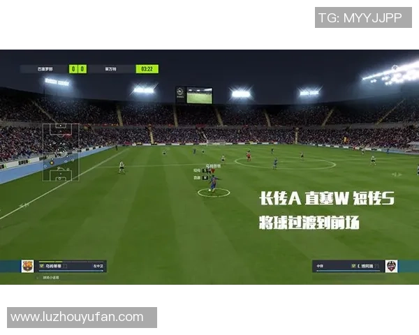 上海乒乓球队边路渗透战术解析与实战应用探讨